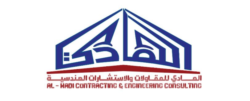 Al-Hadi logo